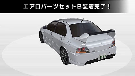 3UPJ=98490526]ランエボ7(CT9A)GSR Evo7 A'PEXi+sobrape.com.br